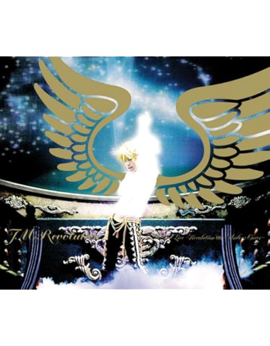 T.M.R. LIVE REVOLUTION 完全生産限定盤 Amazon.co.jp: 【Amazon.co.jp限定】T.M.R. LIVE REVOLUTION '22