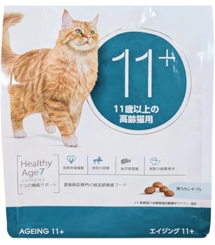 Amazon | 【 2kg 1個 】 ロイヤルカナン エイジング 12+（12歳以上の猫