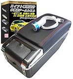Piece of peace product スイフト SX4 アームレスト コンソールボックス (USB 2段)