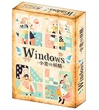 ホワイトワークス(White Works) Windows ｰ小窓の妖精ｰ (1-5人用 20分 8才以上向け) ボードゲーム