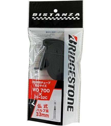 Amazon | ブリヂストン(BRIDGESTONE) DISTANZAチューブ 700×25-32C