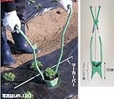 ハラックス (HARAX) ウエラック 万能移植器 UR-60 本体ステンレス製