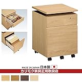 カリモク　学習ワゴン・デスクワゴン/　天板昇降デスクワゴン　幅41cm奥行45cm【ユーティリティプラス】