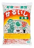 平和 かるいし 大粒 10リットル