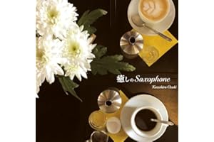 癒しのＳａｘｏｐｈｏｎｅ
