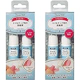 Amazon つけ爪専用リムーバー Glue Off お徳用3個 Go 1x3個セット ビューティーネイラー リムーバー 通販