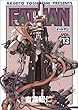 EATーMAN 13 (電撃コミックス)