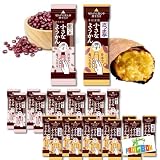 井村屋 片手で食べられる小さなようかん 2種 あずき＆抹茶 20本セット ミニ スティック 羊羹 詰め合わせ 個包装 羊かん ようかん FROGBOXシール付き (あずき(10本)＆さつまいも(10本))