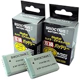 SIXOCTAVE 2個セット キヤノン NB-13L 互換バッテリー PowerShot G7 X/Power Shot G7 X Mark II/Power Shot G9 X Mark II/PowerShot SX630 HS/Power Shot SX720 HS/Power Shot SX730/G5 X/PowerShot G9 X/PowerShot SX620 HS カメラ用