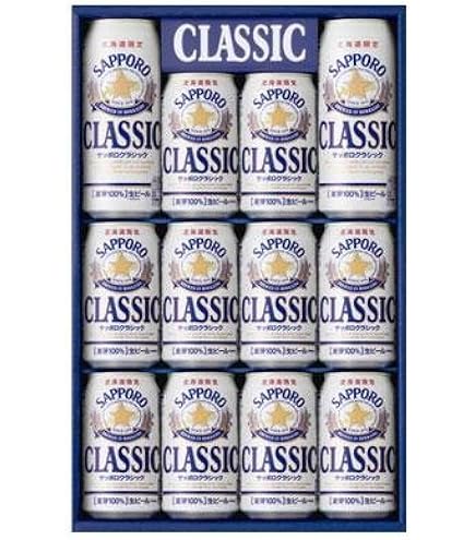 北海道限定版　2箱！！サッポロ CLASSIC 350ml 24缶　春バージョン 北海道限定版 2箱！！サッポロ CLASSIC 350ml 24缶 春バージョン