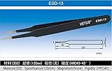 新しい 1 pc ピンセット ESD 13 静電気防止のストレートチップ ESD 13 HRC 40