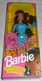 Earring Magic Barbie Doll (Brunette 1992)
