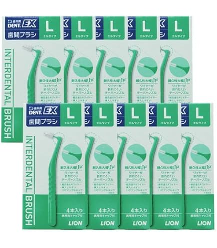 Amazon | ライオン(LION) デント EX 歯間ブラシ L (LION DENT. EX 歯間