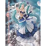初音ミク Princess AMP フィギュア マーメイドver.