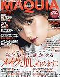 MAQUIA(マキア) 付録なし版 2018年 10 月号 [雑誌] (MAQUIA増刊)