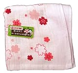 日繊商工 TROUSSEAU 和らう屋 ひめさくら フェイスタオル ピンク QLT-4034