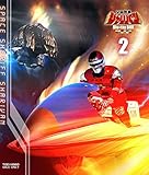 【早期購入特典あり】宇宙刑事シャリバン Blu-ray BOX 2 (オリジナルアクリルスタンド付)