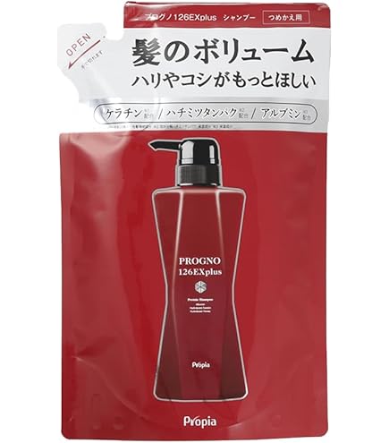 Amazon | プロピア プログノ126EX plusシャンプー 400mlお徳用 2本