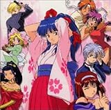 �T�N����� �T���g��