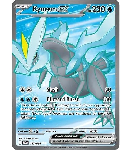 Amazon.co.jp: ポケモン-レシラムex -158/086-SV:ホワイトフレア(WHT
