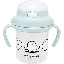 ぷしゅページです·͜· ︎︎ シナぷしゅ ロンパース 70 ライトグレー - メルカリ