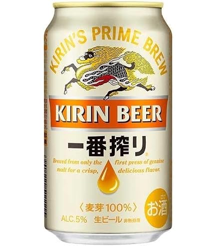 Amazon.co.jp: キリン 一番搾り 350ml 2ケース (48本入) : 食品・飲料