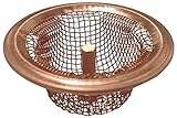 三栄水栓 【洗面器の排水口用】 洗面器アミゴミ受 銅製 PH392-2