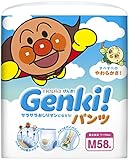 ネピア GENKI! パンツ Mサイズ 58枚