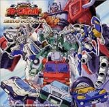 �g�����X�t�H�[�}�[ �J�[���{�b�g �T���g��