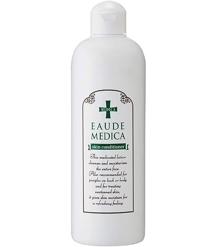 Amazon | フルベール ロワイユクラブ エクストラリッチローション