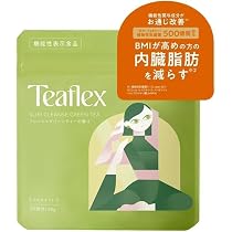 Amazon.co.jp: GB ワンデイクレンズ スムージー セット14包
