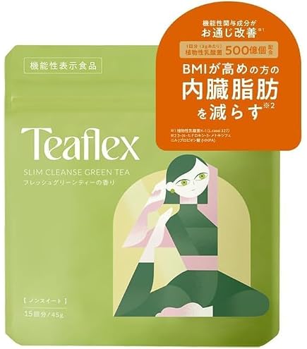 Amazon.co.jp: GREEN BROTHERS GB1DAY CLEANSE SET ワンデイクレンズ