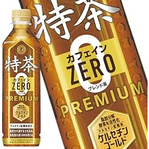 サントリー　ペプシSPECIAL ZERO&特茶カフェインZERO 48本♥ Amazon.co.jp: サントリー 特茶 カフェインゼロ 特定保健用食品 500ml
