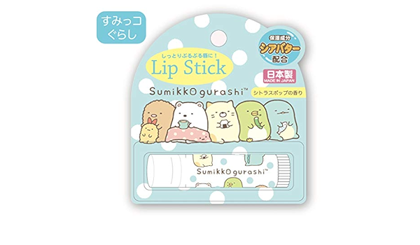 Amazon Co Jp 2個 セット シアバター 配合 すみっコぐらし キャラクター リップクリーム シトラスポップの香り 保湿成分 ビューティー