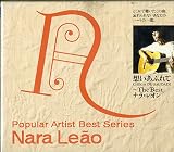 ジサフィナード～ベスト・オブ