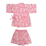 甚平スーツ 雪うさぎ 綿紅梅 日本製(90cm,ピンク)