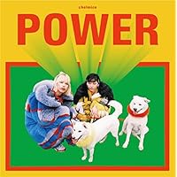 Amazon.co.jp: maze (初回限定盤): ミュージック