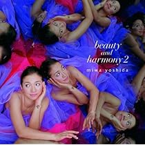 Amazon.co.jp: beauty and harmony - 吉田美和: ミュージック