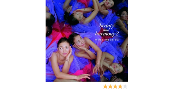 Amazon Beauty And Harmony 2 新装盤 Miwa Yoshida J Pop 音楽