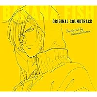 バナナフィッシュ レコード盤 3枚組 大沢伸一 Banana Fish 貴重 レコード3枚組 Banana Fish バナナフィッシュ 大沢伸一