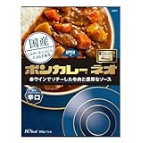 大塚食品 ボンカレーネオ 濃厚デミスパイシー 辛口 200g ×5個