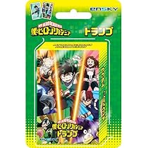 Amazon.co.jp: エンスカイ(ENSKY)僕のヒーローアカデミア