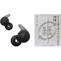 Amazon.co.jp: ソニー(SONY)【LinkBuds Open メンテナンスセット