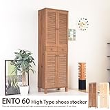 ホワイト／ENTO エント 幅60 ハイタイプ ハイ シューズボックス シューズストッカー シューズラック ストッカー シューズ クツ 靴 くつ 玄関収納 玄関 収納 シンプル