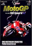 2007MotoGP Round 16 �I�[�X�g�����AGP