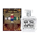 仮面ライダー剣 20th アニバーサリーフレグランス 50ml