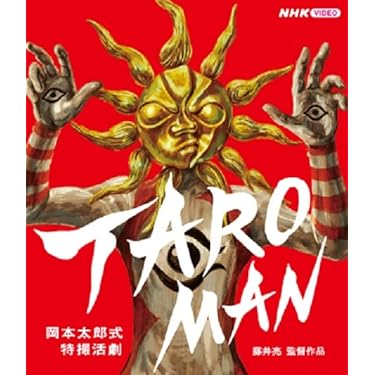 ワンス・アポン・ア・タイム 4kブルーレイフルスリップスチールブック(輸入品) Amazon.co.jp 売れ筋ランキング: undefined の中で最も人気の