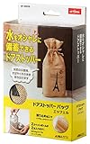アイワ金属 水をオシャレに備蓄できるドアストッパー ドアストッパーバッグ エッフェル AP-3003E