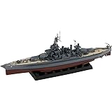 ピットロード 1/700 スカイウェーブシリーズ アメリカ海軍 コロラド級戦艦 BB-46 メリーランド 1945 プラモデル W199 グレイ