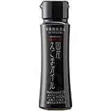 国産えごまオイル100ｇフレッシュボトル×3本セット【日本で初めてえごまオイルを食用化した愛知県岡崎市の老舗油屋：創業明治35年】(国産　えごま油　無添加）